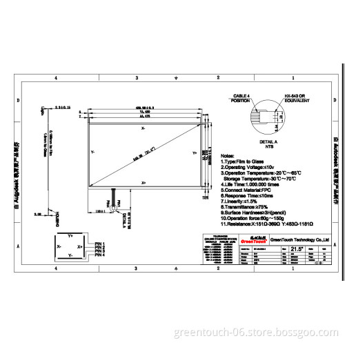 21.5'' resistive touch lcd digital advertising screen advertising displays